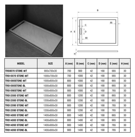 Душевой поддон с сифоном WeltWasser WW TRS 9070 STONE-WT