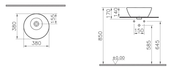 Раковина Vitra Geo 4421B003-0016 белый