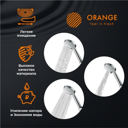 Orange PS07HS Верхний душ, хром