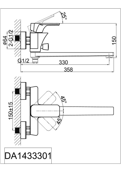 Смеситель для ванны D&K Berlin Technische DA1433315