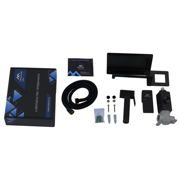 Гигиенический душ со смесителем и держателем туалетной бумаги FASHUN A57704-7, чёрный