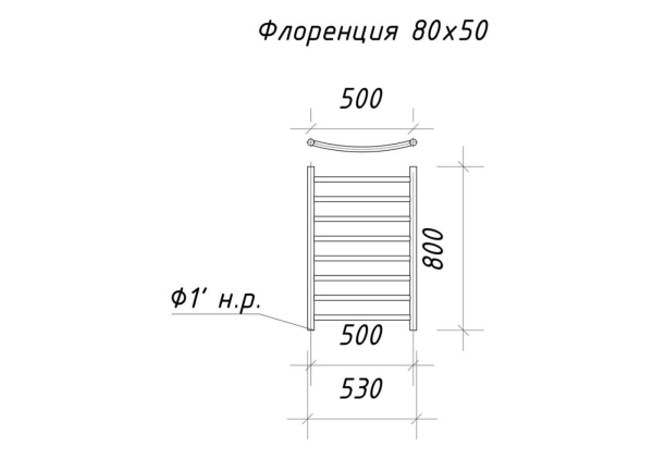 Полотенцесушитель водяной ARIANO Флоренция 80х53 черный матовый, 8 перекладин, американки угловые 1'x1' в комплекте