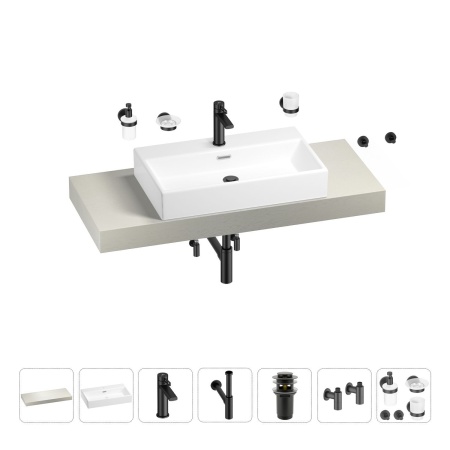 Раковина 70 см со столешницей 120 см Wellsee Graceful Pro 201012697 в наборе 10 в 1: столешница, раковина, смеситель, сифон, донный клапан, угловые вентили, аксессуары (цвет матовый черный)