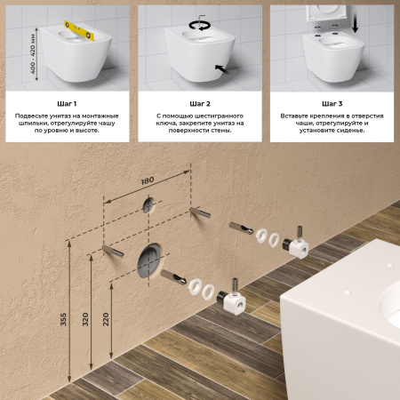 Безободковый подвесной унитаз в наборе 2 в 1: чаша подвесного унитаза, быстросъемное сиденье микролифт, цвет матовый белый Wellsee Chalice Perfection 182608001