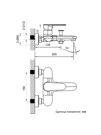 Смеситель для ванны ALTROBAGNO Диретто (Diretto) 0209 Bi