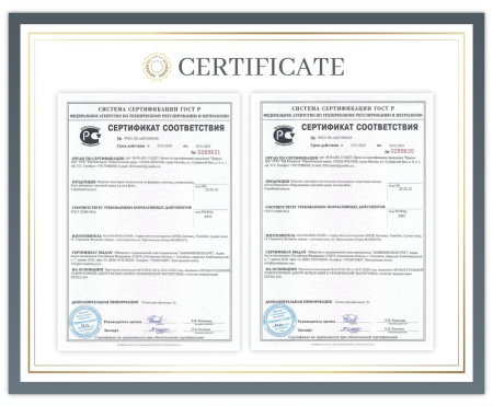 Комплект инсталляции и унитаза 7 в 1 Lavinia Boho Relfix One 75110054