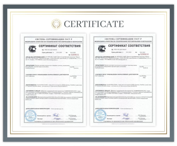 Комплект инсталляции и унитаза 6 в 1 Lavinia Boho Relfix Aveo Rimless 77040127