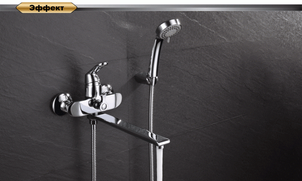 Смеситель для ванны D&K Venice Rialto DA1063301