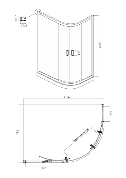 Душевое ограждение Ambassador Royal 18015101 1200x800x2000