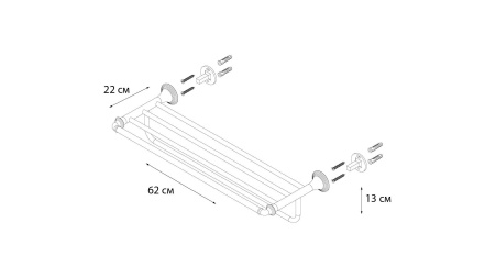 Полка для полотенец Fixsen Best FX-71615