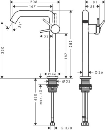 Смеситель для раковины Hansgrohe Tecturis S CoolStart EcoSmart 73370000 хром 73370000