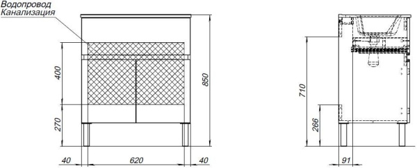 Тумба под раковину Aquanet Алвита New 70 1 ящик, 2 дверцы, белый матовый