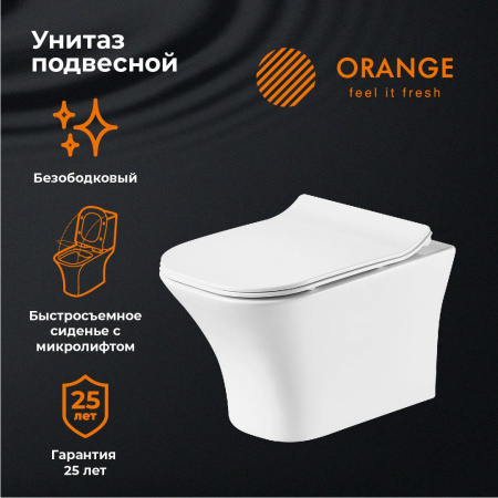 Orange CP02-100W унитаз подвесной