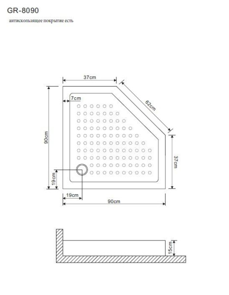 Поддон Grossman GR-80900920 90x90x15 трапеция для GR-8090