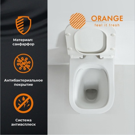 Унитаз подвесной Orange C02-100w безободковый, сиденье с микролифтом