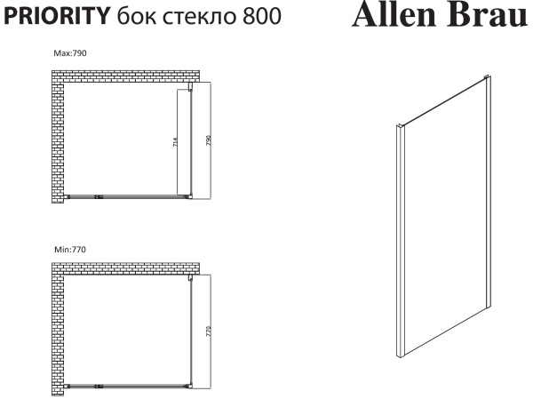 Боковая стенка Allen Brau Priority 80 3.31015.BBA черный браш
