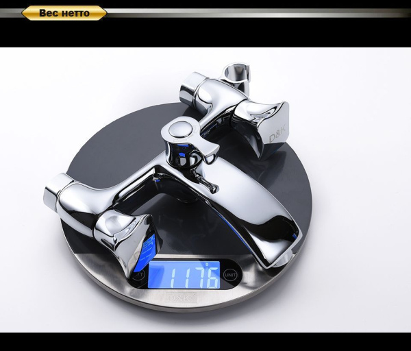 Смеситель для ванны D&K Hessen Grimm DA1383201