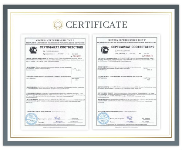 Комплект инсталляции и унитаза 6 в 1 Lavinia Boho Relfix One Rimless 77050166