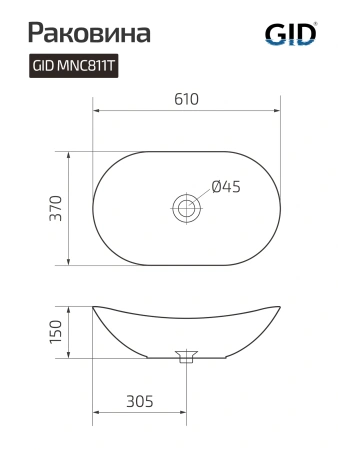 Раковина накладная Gid Mnc811T