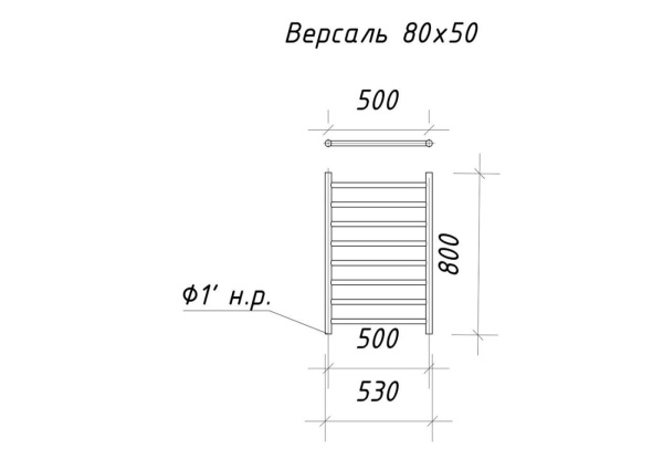 Полотенцесушитель водяной ARIANO Версаль 80х53 белый матовый, 8 перекладин, американки угловые 1'x3/4' в комплекте
