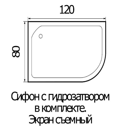 Поддон душевой Wemor 120/80/24 R ассимметрия 1200x800x240 мм