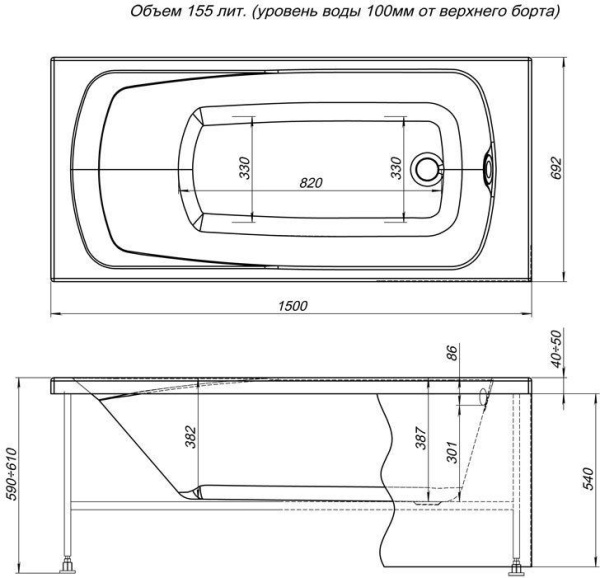 Фронтальная панель для ванны Aquanet Roma 150