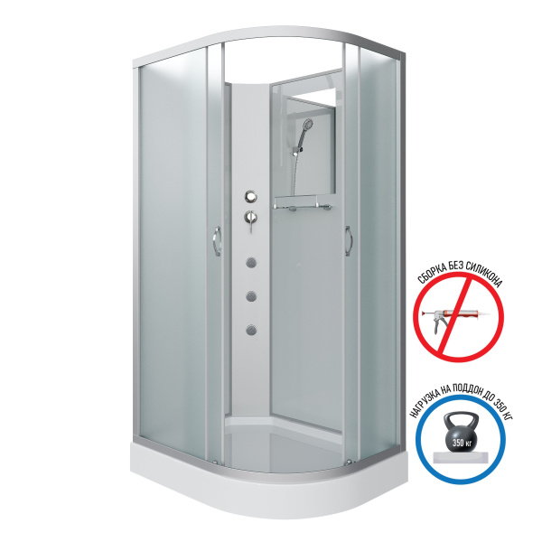 Душевая кабина Niagara Classic NG-3312-14LBKG 120х80х200, низкий поддон 13 см, стекло матовое