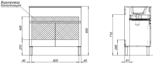 Тумба под раковину Aquanet Алвита New 90 1 ящик, 2 дверцы, белый матовый