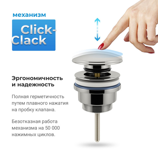 Комплект 3 в 1 Lavinia Boho One 21520749: подвесная фарфоровая раковина для туалета 37 см (отверстие под смеситель справа), металлический сифон, донный клапан