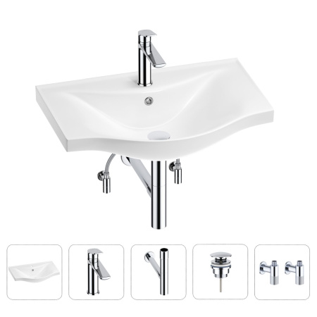 Раковина для ванной Wellsee Bisou 201005246 в наборе 5 в 1: раковина белого глянцевого цвета, смеситель, сифон, донный клапан, угловые вентили (цвет набора хром)