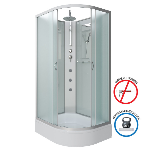 Душевая кабина Niagara Classic NG-33184-14LBKTG 110х80х210-240, средний поддон 26 см, стекло матовое