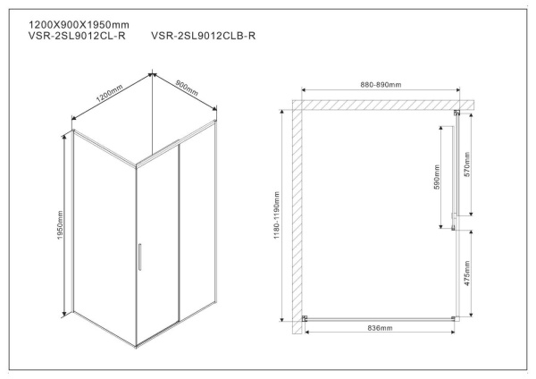 Душевой уголок Vincea Slim VSR-2SL9012CL-R, 1200*900, хром, стекло прозрачное, правый