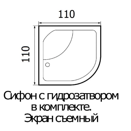 Ванна акриловая Wemor 110/110/55 C полукруг 1100х1100х550 мм