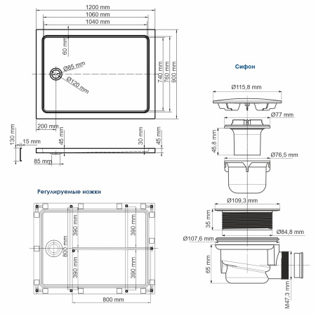 Душевой поддон WasserKRAFT Amper 29T07U