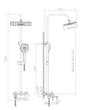Душевая система Haiba HB24505-8