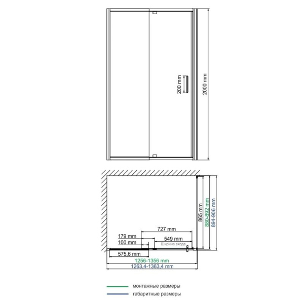 Душевой уголок WasserKRAFT Berkel 48P33