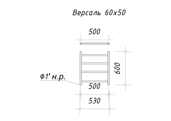 Полотенцесушитель водяной ARIANO Версаль 60х53 хром, 4 перекладины