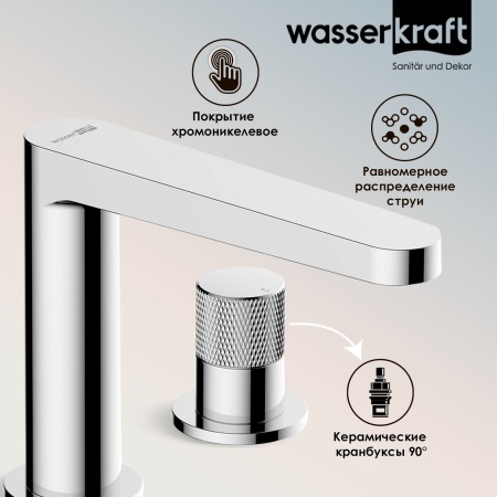 Встраиваемый смеситель для раковины WasserKRAFT Mosel 4635