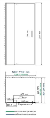 Душевой уголок WasserKRAFT Berkel  48P15