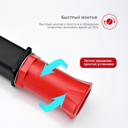 Смеситель для раковины Raglo R30.15.06, черный