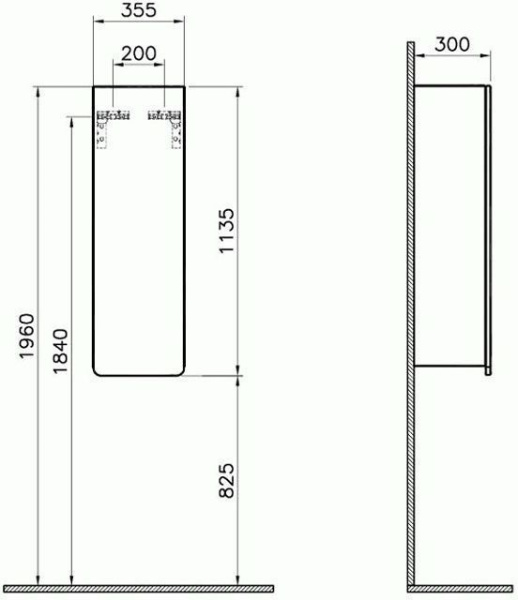 Шкаф-пенал для ванной VitrA D-Light 35 58159 L белый/фиолетовый