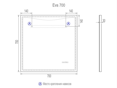 Зеркало VIGO Eva Media L 700, 70 см