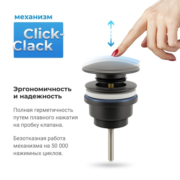 Комплект 3 в 1 Lavinia Boho One 21520781: подвесная фарфоровая раковина для туалета 37 см (отверстие под смеситель справа), металлический сифон, донный клапан