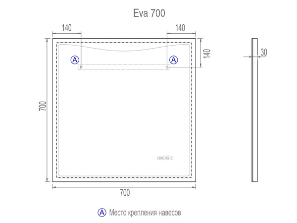 Зеркало VIGO Eva Media L 700, 70 см