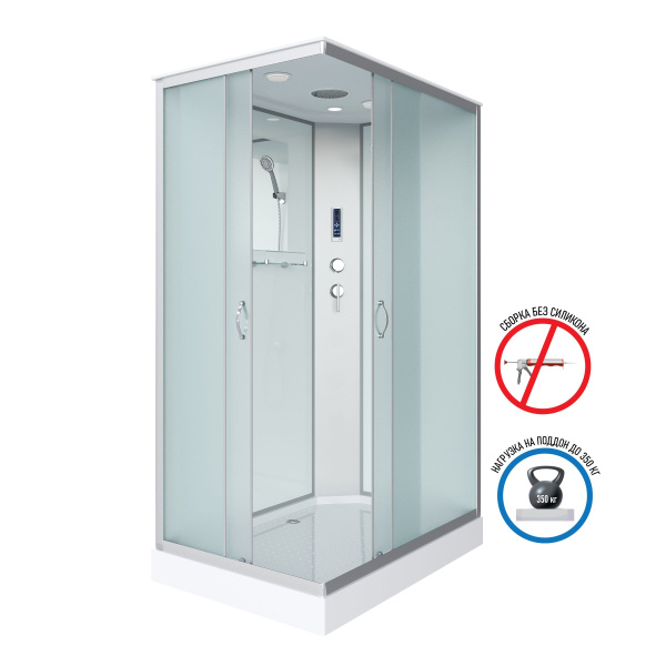 Душевая кабина Niagara Classic NG-43975-14QP 90х70х215, низкий поддон 13 см, стекло матовое