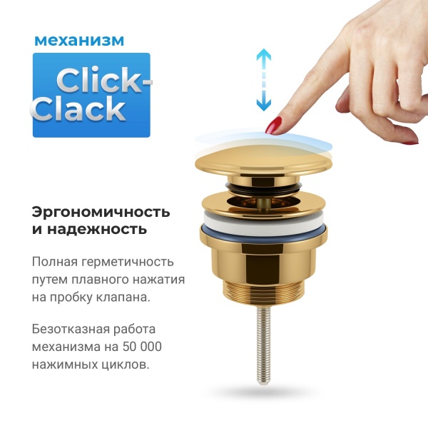 Комплект 3 в 1 Lavinia Boho One 21520783: подвесная фарфоровая раковина для туалета 37 см (отверстие под смеситель справа), металлический сифон, донный клапан