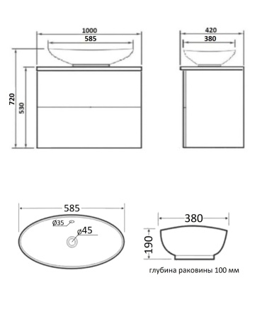 Тумба с раковиной Orange Otto Ot-100TuMDF+G56 подвесная, белый