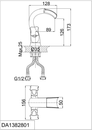 Смеситель для раковины D&K Hessen Grimm DA1382801