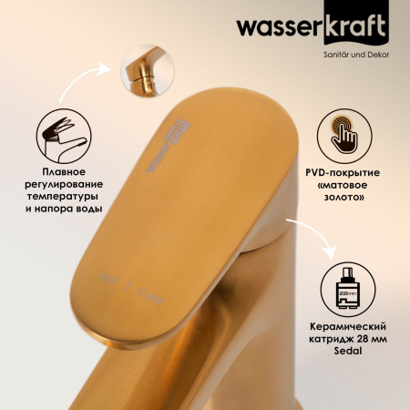 Смеситель для раковины Wasserkraft Havel 3603