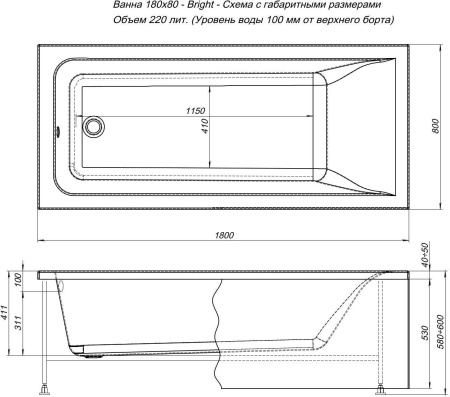 Акриловая ванна Aquanet Bright 180x80 (с каркасом)
